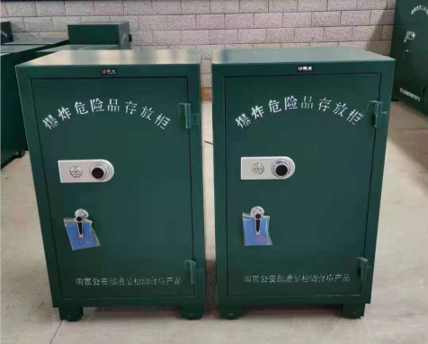 娄底炸药箱爆炸物品存放柜需要组装吗