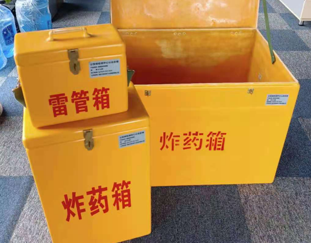 娄底炸药箱雷管箱使用注意事项