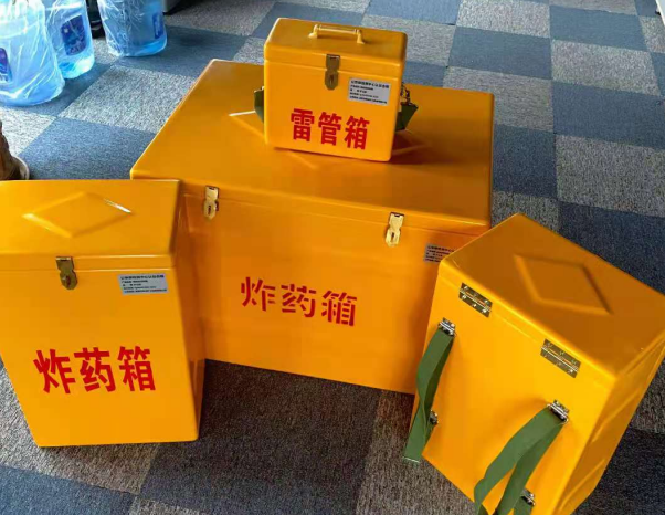 娄底不同环境下如何选择炸药箱雷管箱