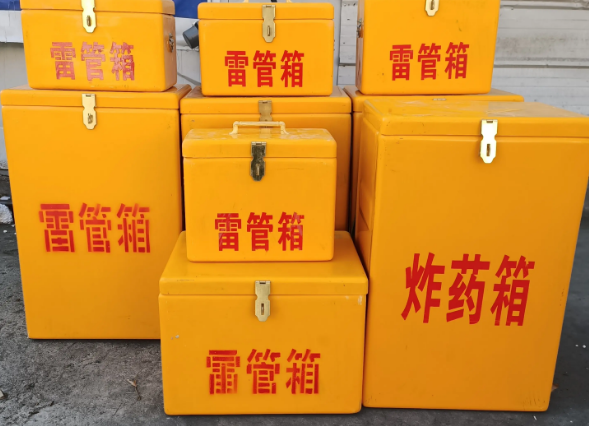 娄底炸药柜雷管箱可以混用吗