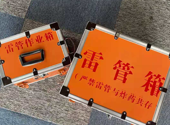 娄底雷管箱规范存放管理标准