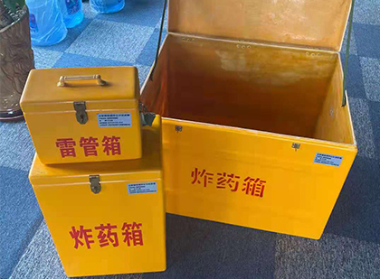 娄底爆破器材仓库储存规模全解析